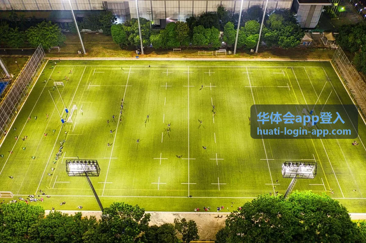 华体会app登入界面展示 - 竞技平台入口