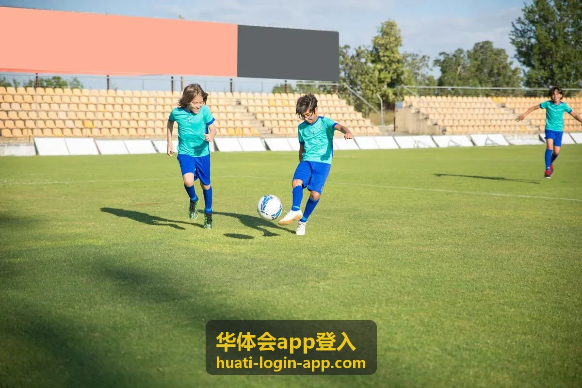 华体会app登入社交场景 - 与好友分享赛事